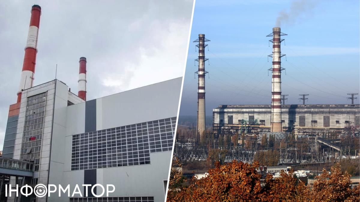 РФ вибиває теплову енергетику, пожежі вирують біля ТЕЦ-5 і Трипільської ТЕС - дані екомоніторингу SaveEcoBot