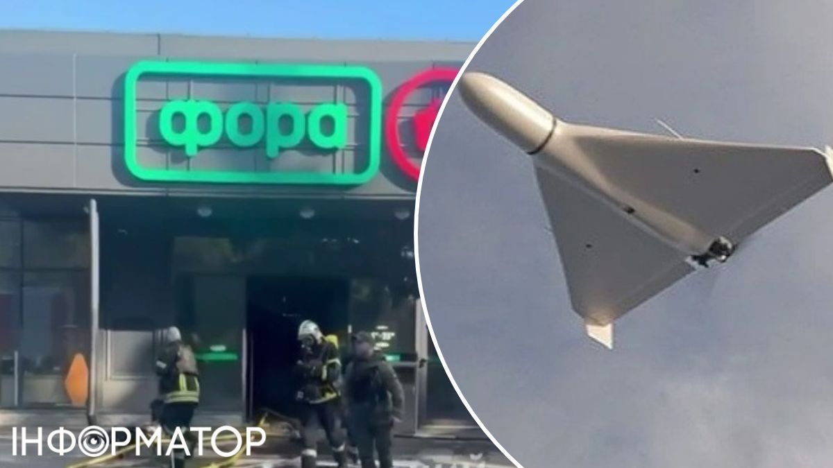 Київська область
