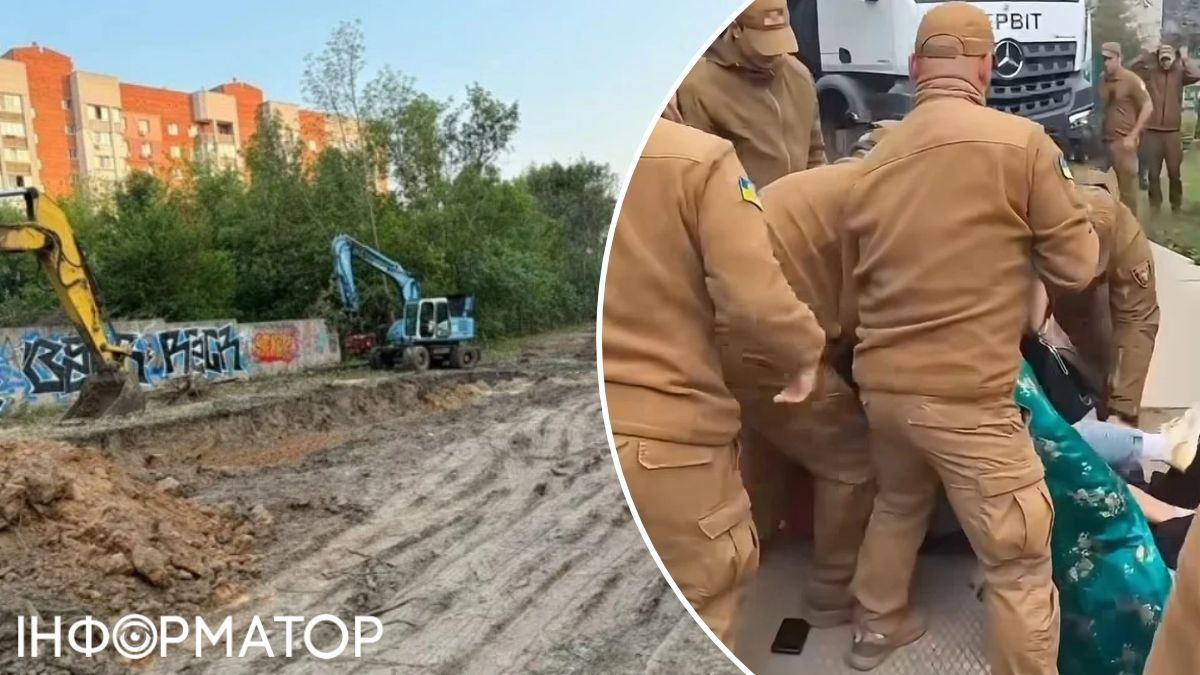 Муніципальна охорона Києва