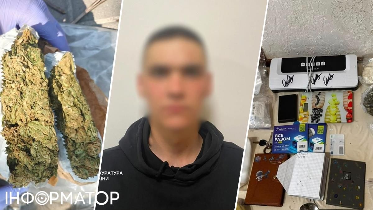 Хотів колаборацію з поштою - у Києві засудили наркозбувача, що працював через поштомати