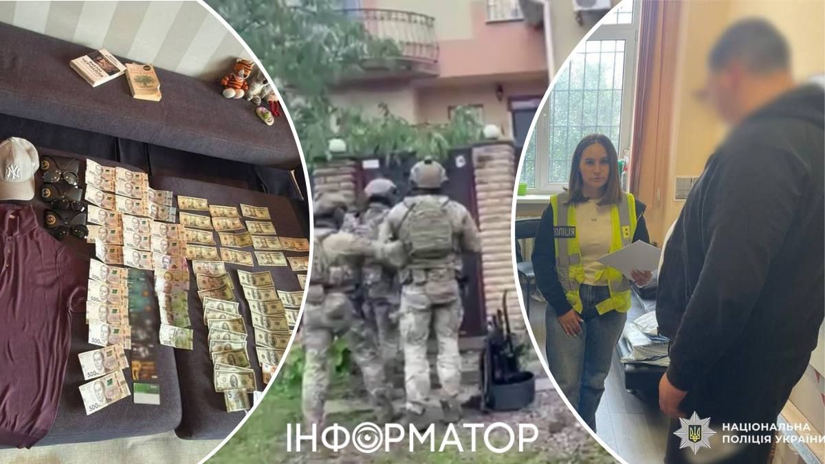 Угон ветерана Киев