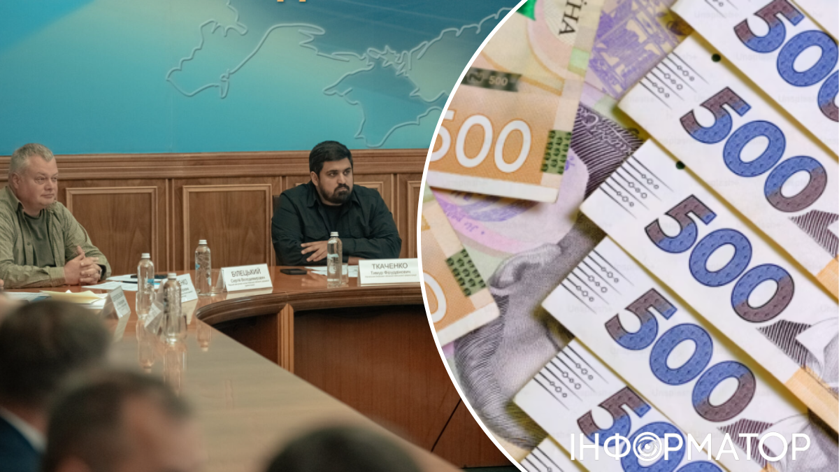 заседание инвестиционного совета