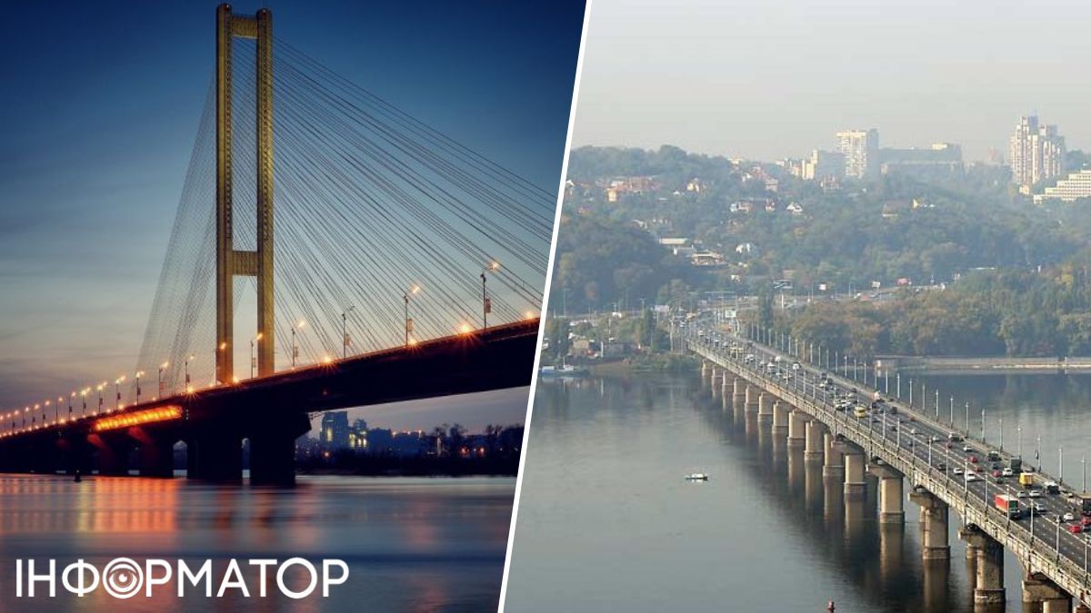 Мост Киев транспорт