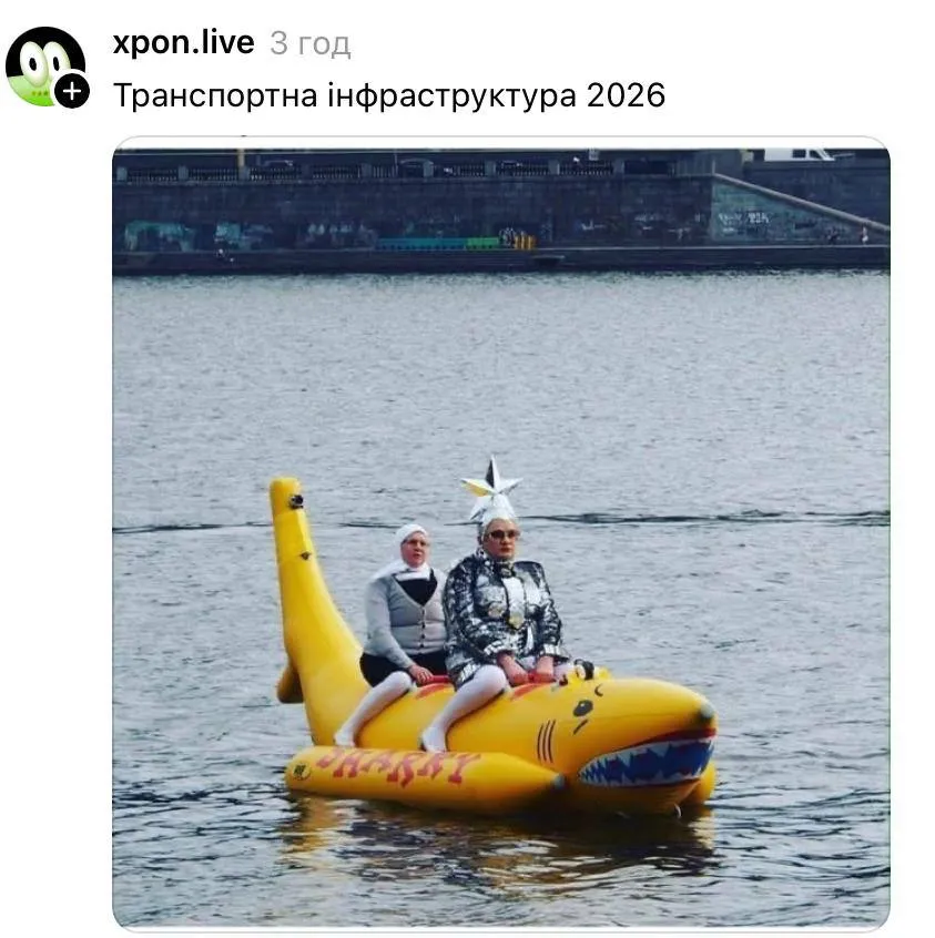 Логистика в Киеве, как она есть