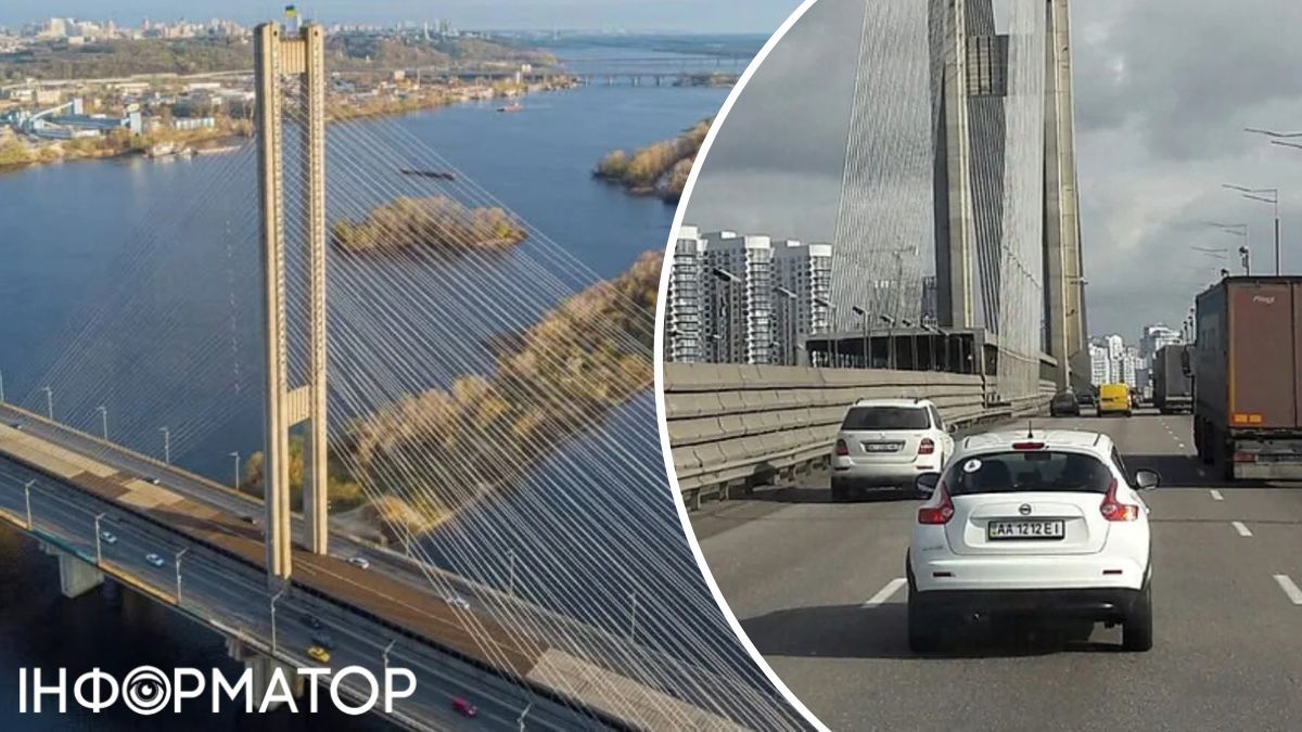 Южный мост Киева