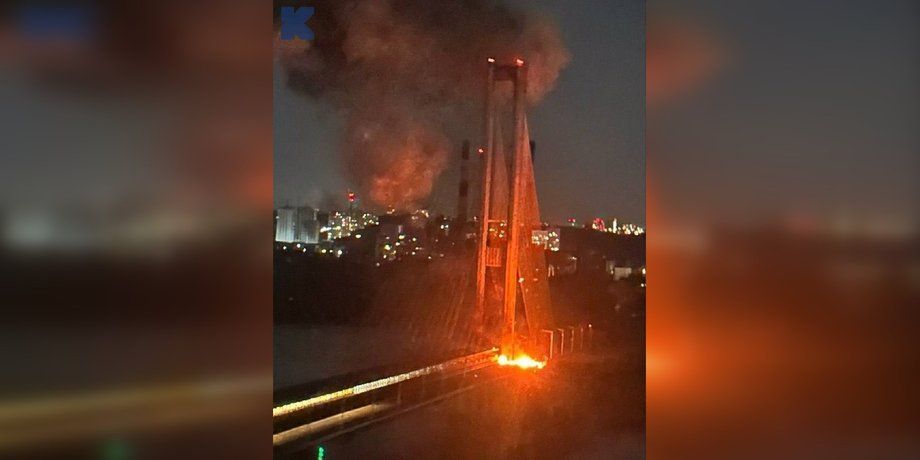 Удар по Южному мосту в Киеве Удар по Южному мосту в Киеве