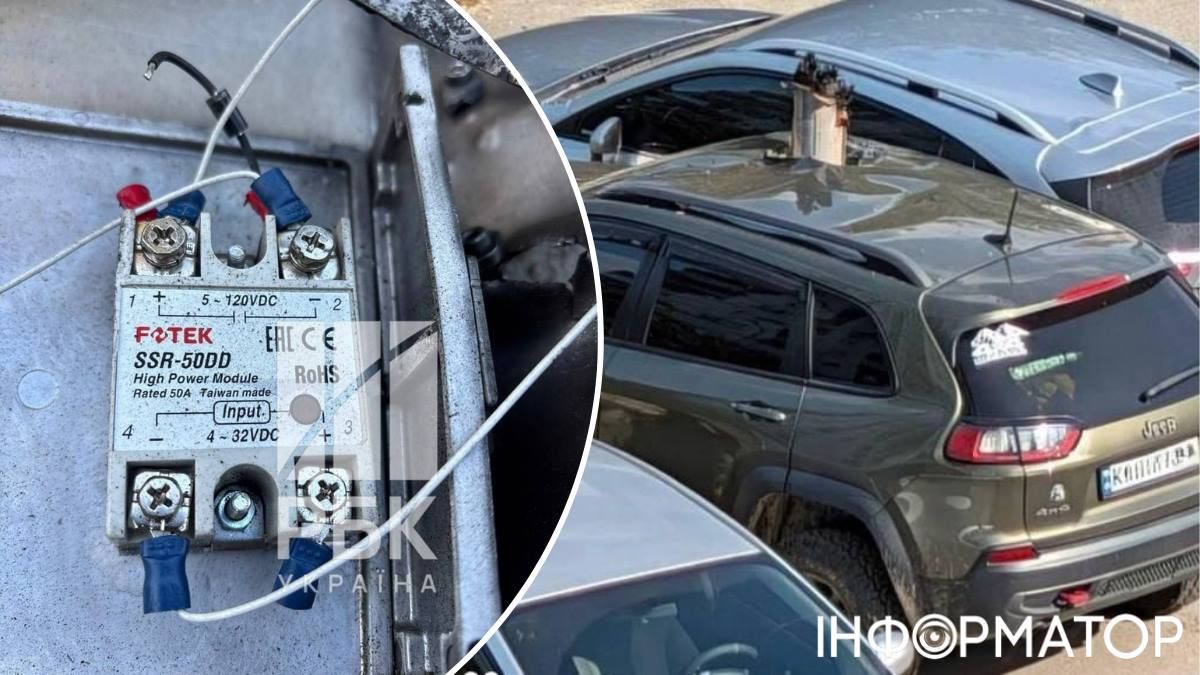 Компоненти дрону виготовлені на Тайвані. Фото РБК-Україна