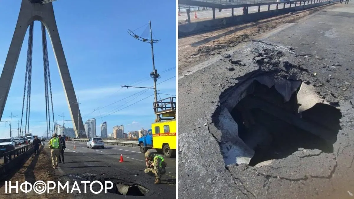 Удар по Північному мосту в Києві - восьмий день масованих ударів по столиці - текстовий онлайн
