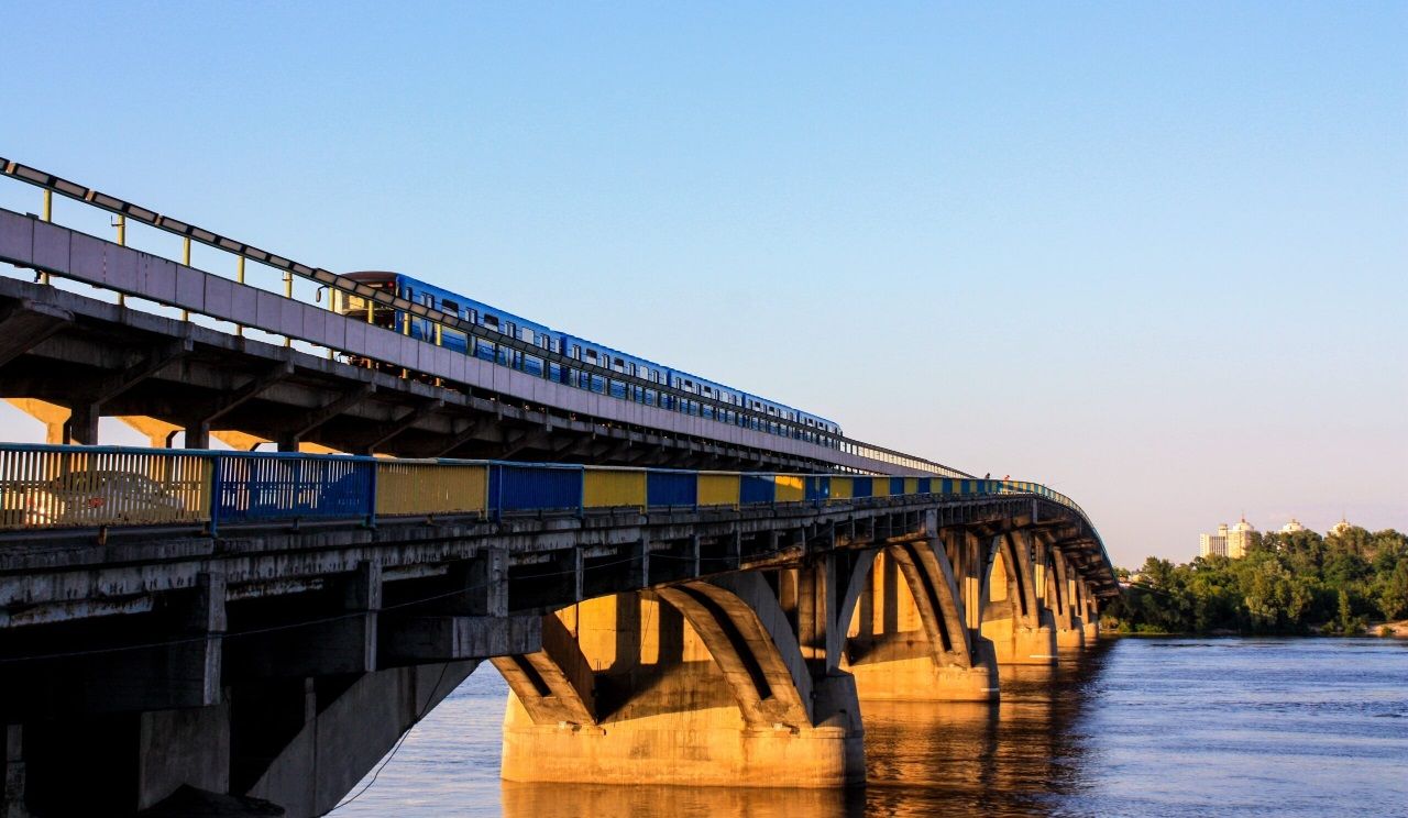 Мост