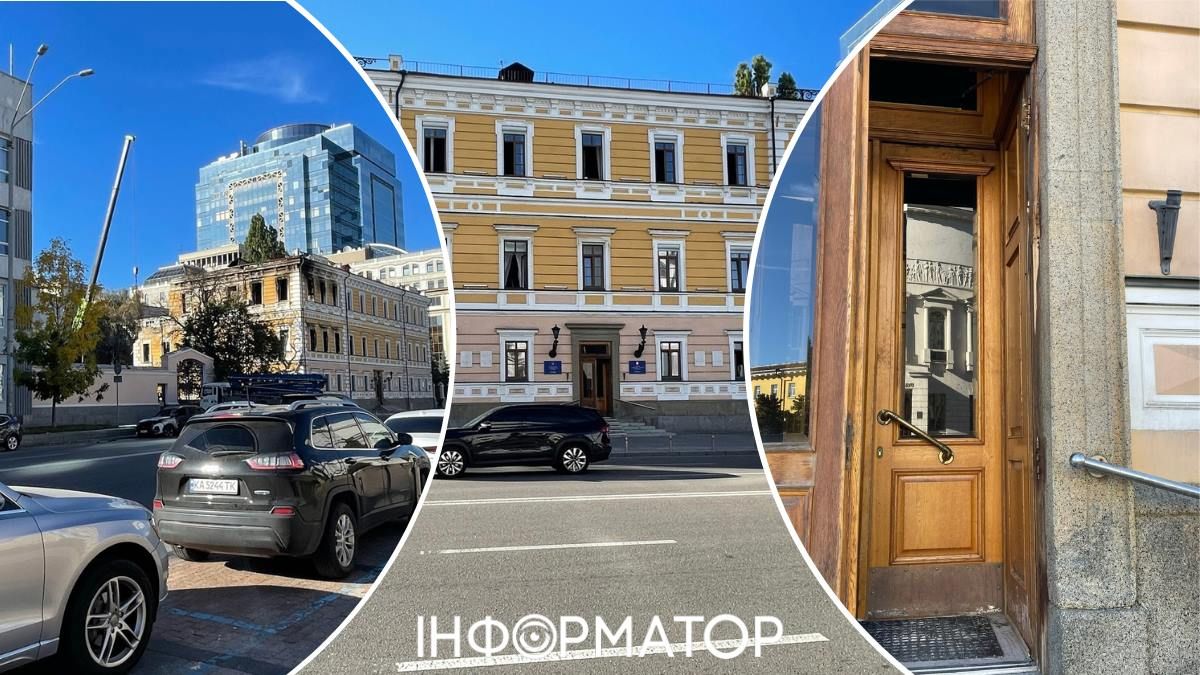 Будівлю Президії НАН України можна відновити - вцілів фасад, і навіть збереглися кабінети