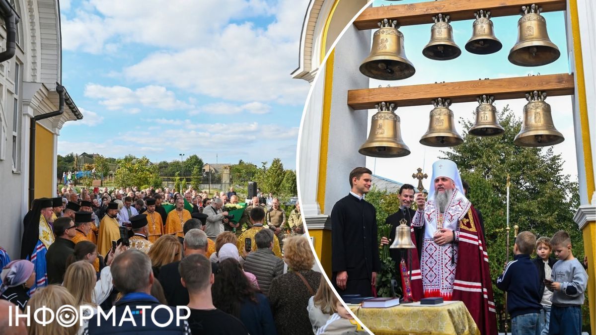 Освящение колоколов Хотов