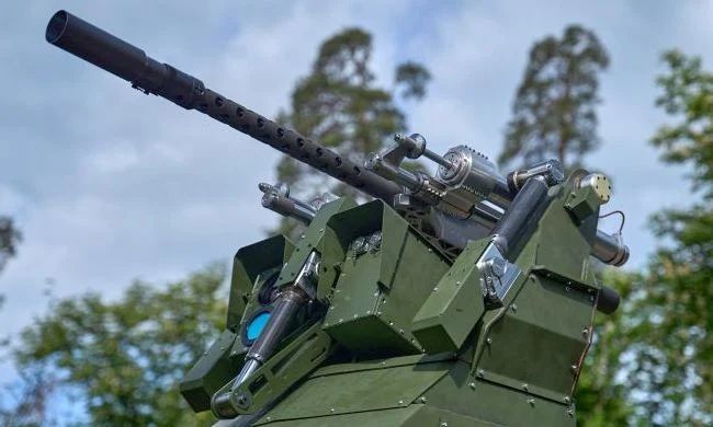 Київ від ворожих обстрілів будуть захищати турелі Київ від ворожих обстрілів будуть захищати турелі