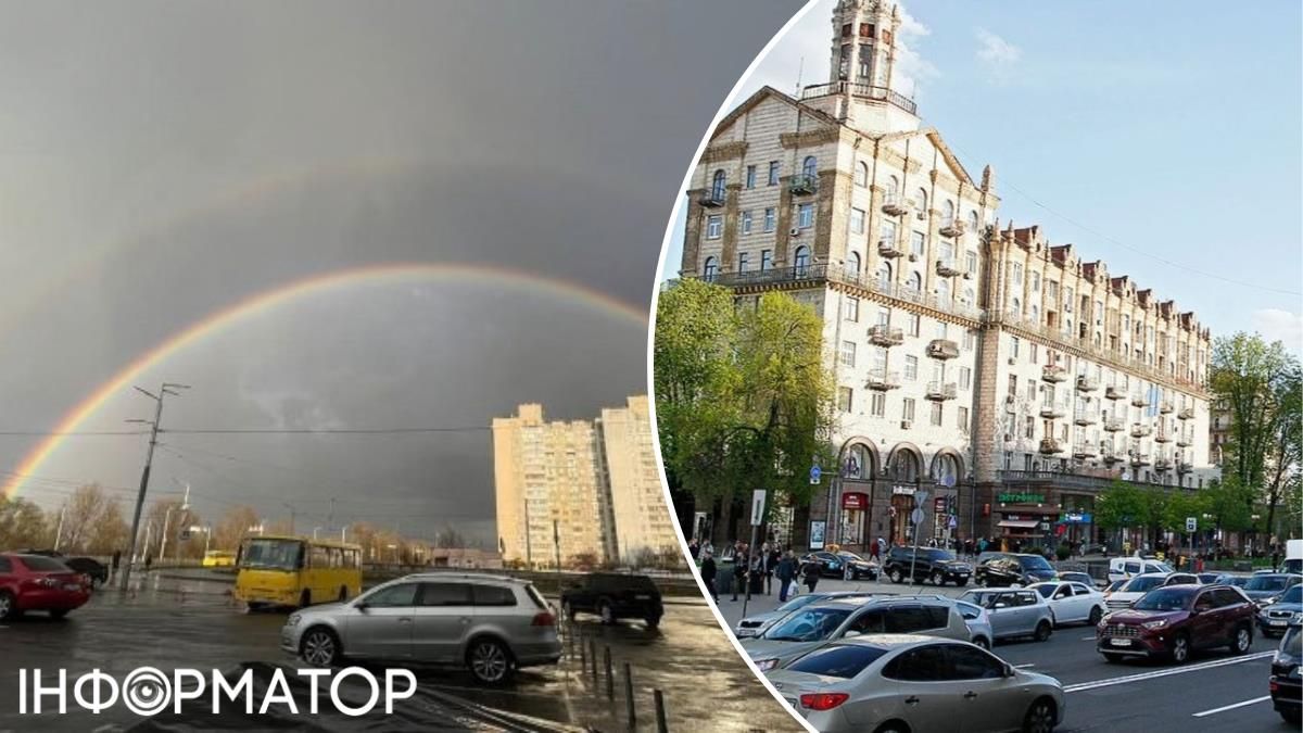 Так тихо, що аж підозріло - дев'ятий день масованих ударів по столиці - текстовий онлайн