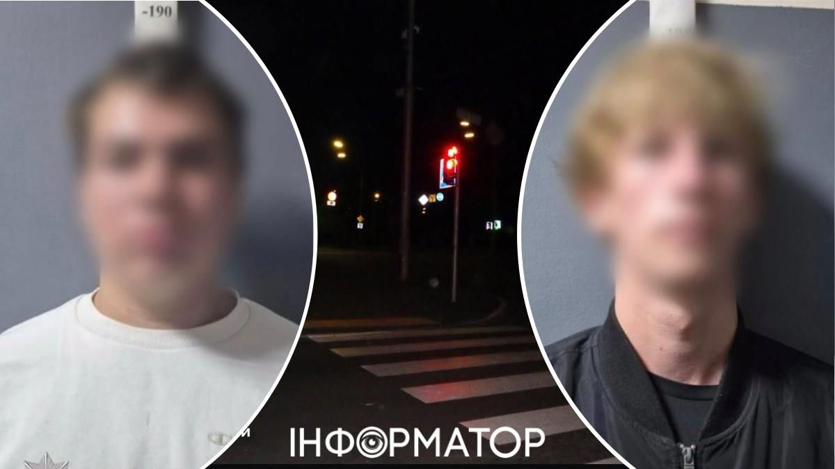 затримання поліція Київ