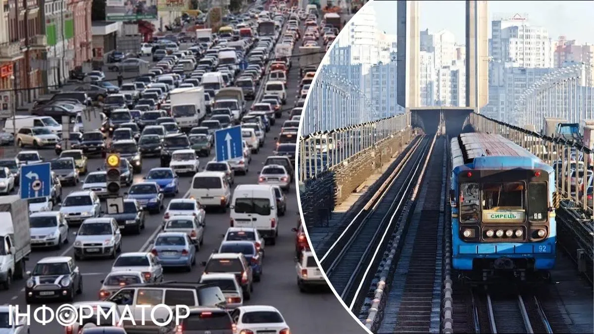 пробки Киев мосты