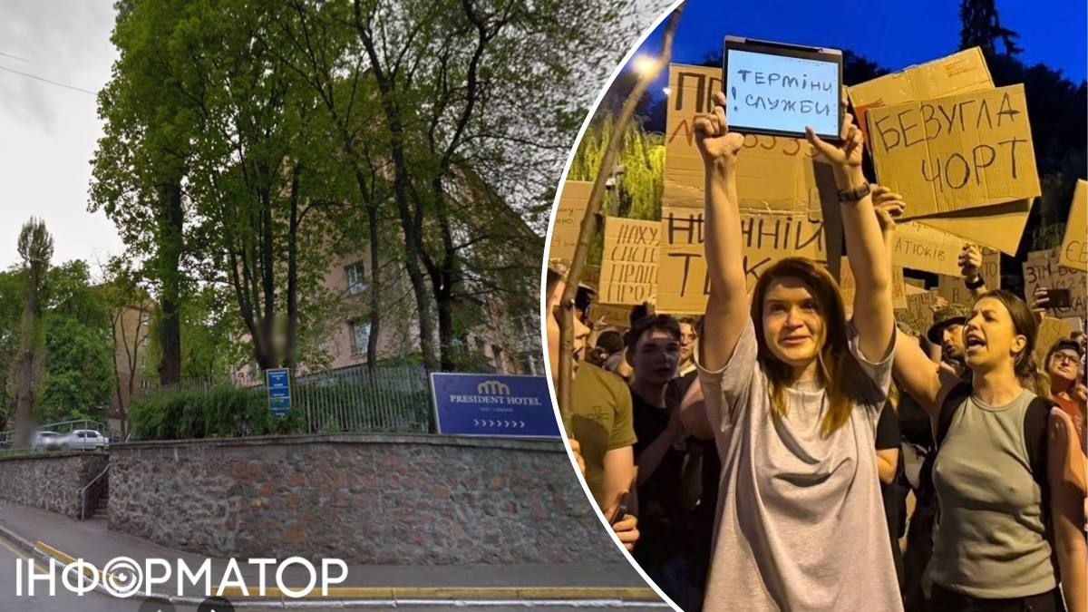 квартира Печерск