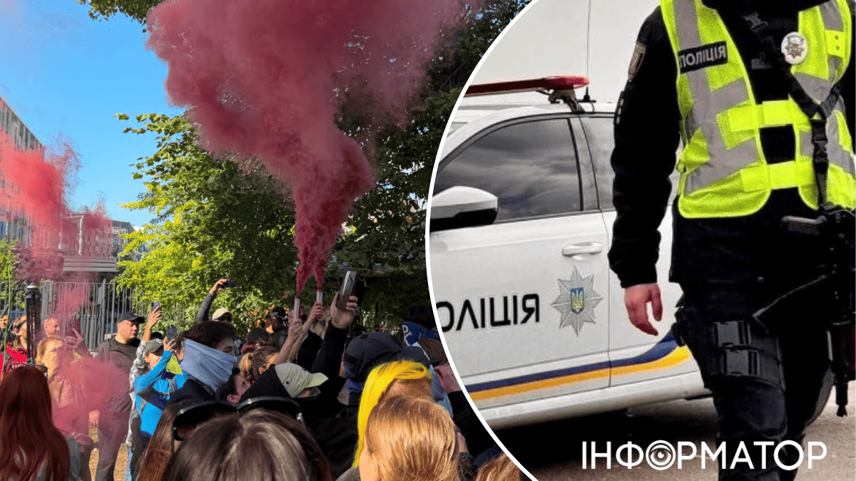Задержание на Теремках