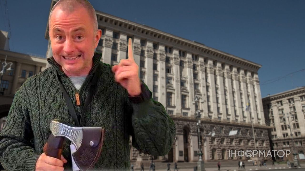 Суд Бахматов КМДА