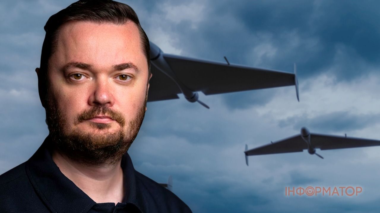 Киев