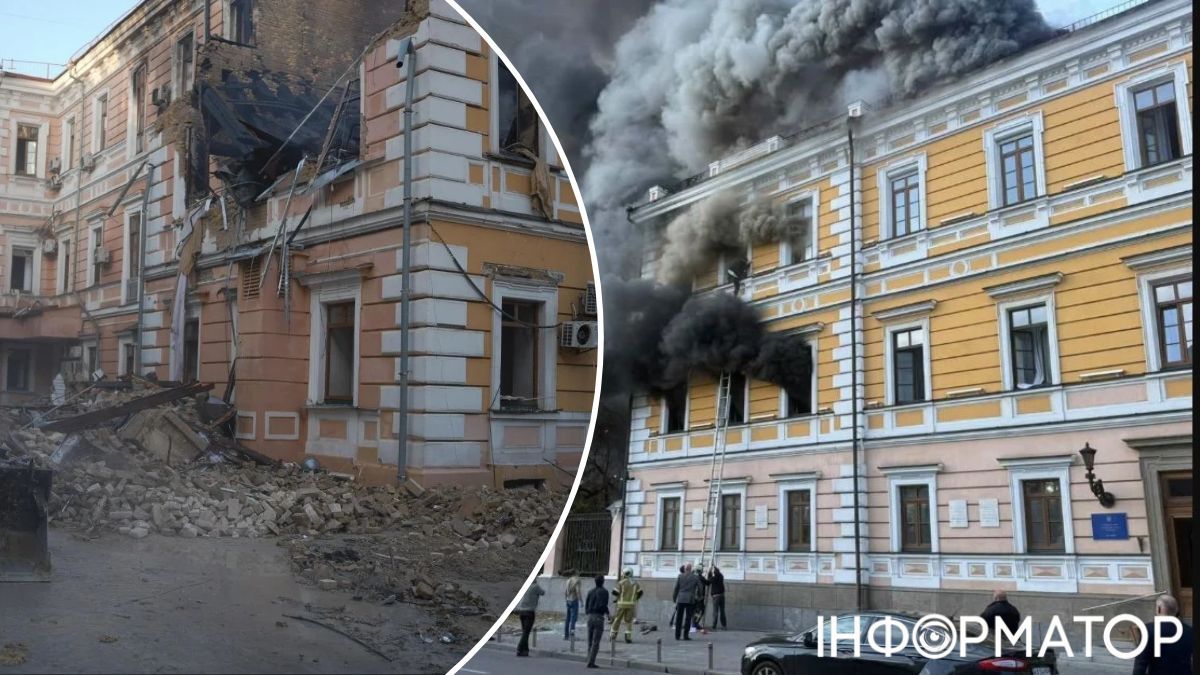 будівля президії НАН