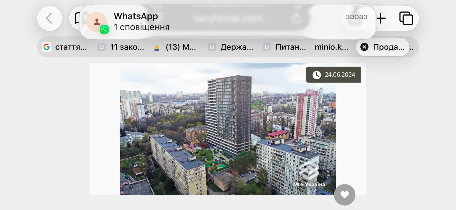 Київраді пропонують відкрити шлях для зведення ЖК на Солом'янці компанією екс-очільника Київміськбуду Кушніра 2