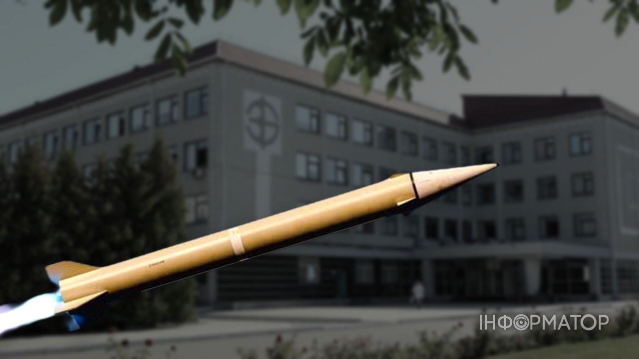 завод БХФЗ Киев