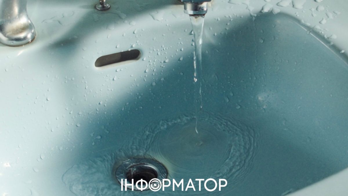 Киевводоканал водоснабжения