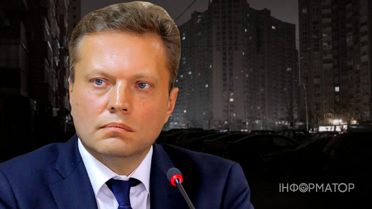 Відключення світла Київ