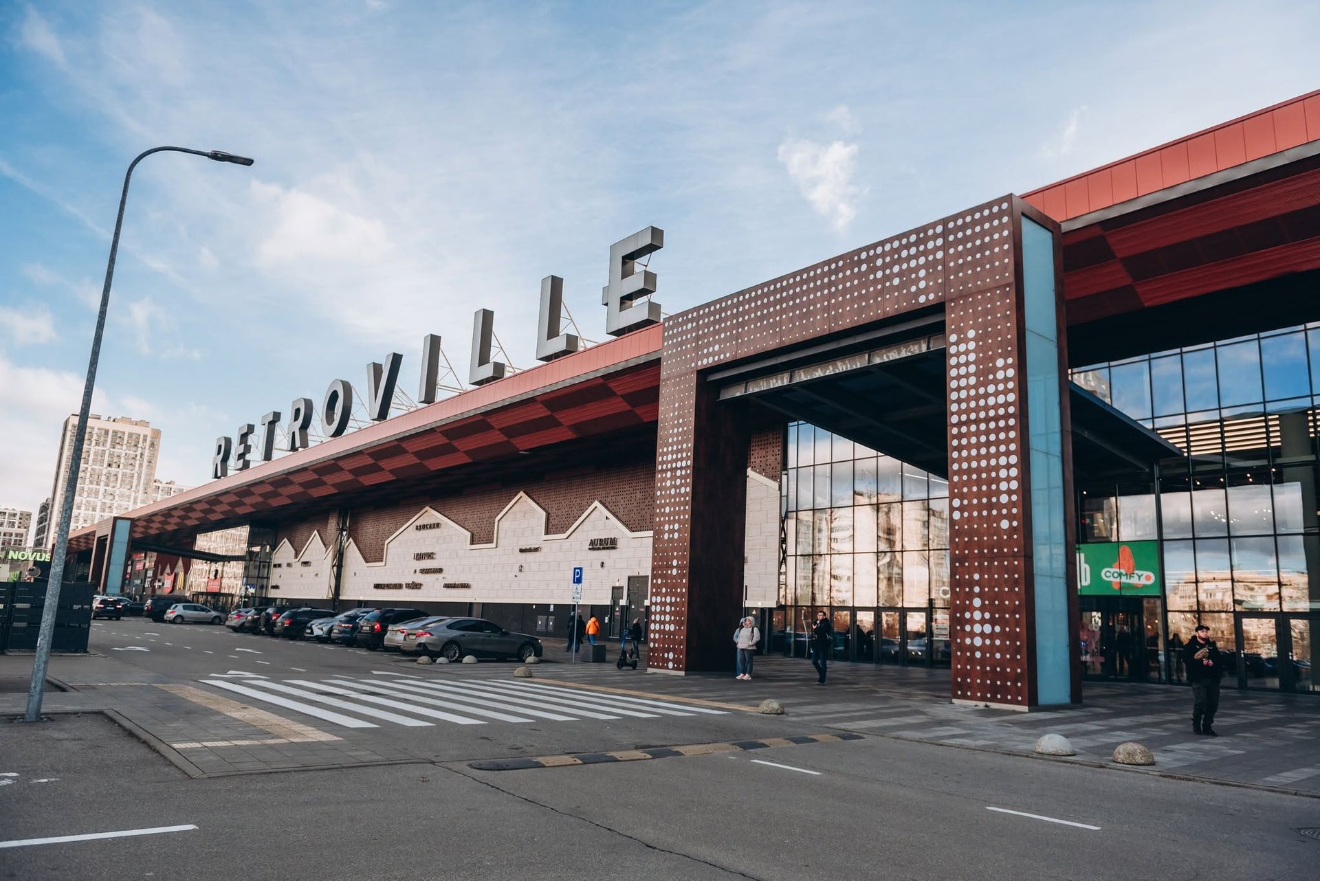 После 21:00 будет работать только супермаркет - в ТРЦ Retroville обновили правила работы во время воздушной тревоги.