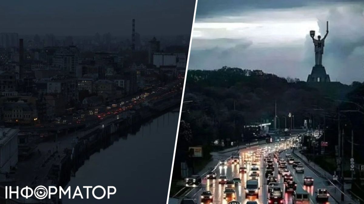 Відключення світла Київ