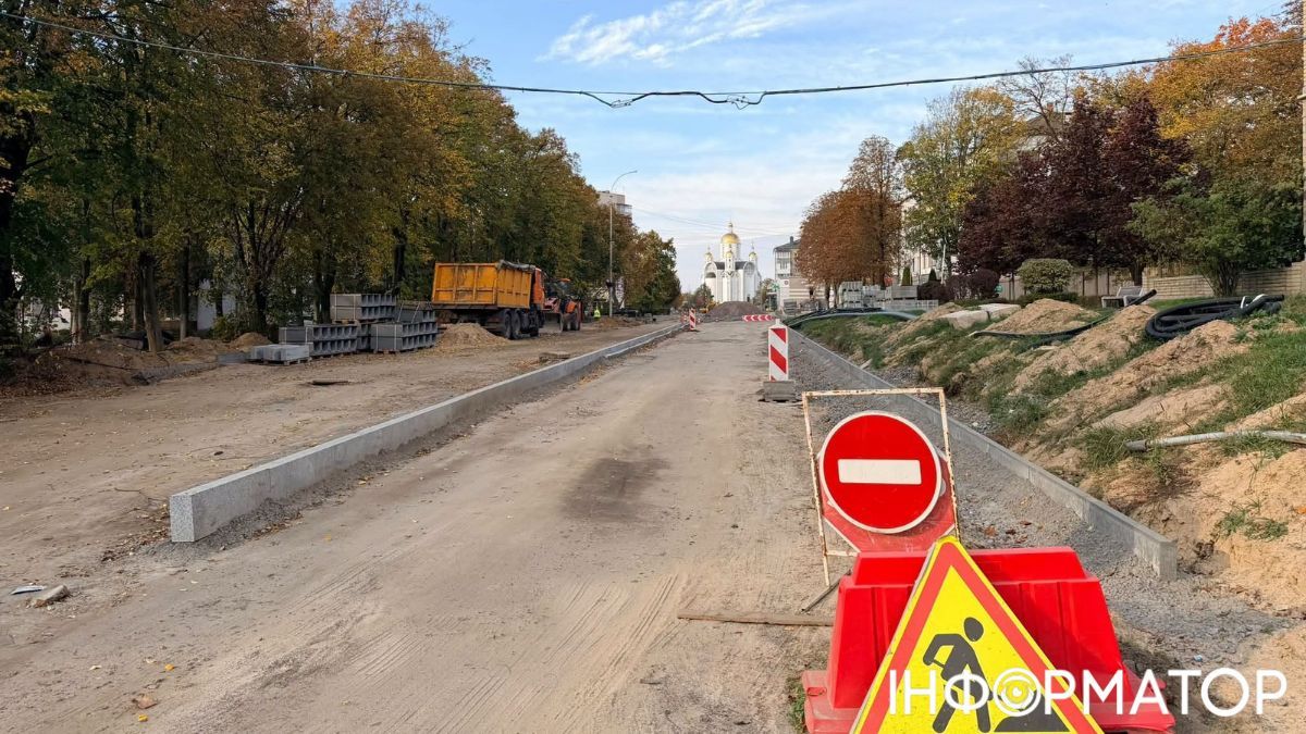 Ремонт вулиці Бучі
