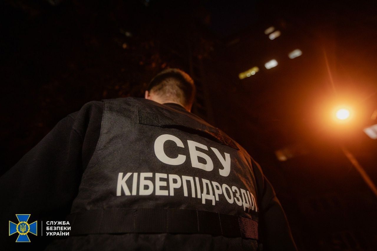 СБУ разоблачила доцентку за видео ПВО, которое она залила в сеть СБУ разоблачила доцентку за видео ПВО