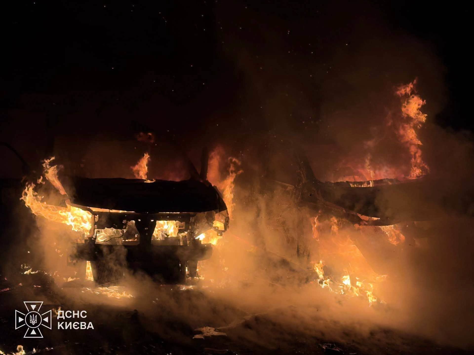 пожар