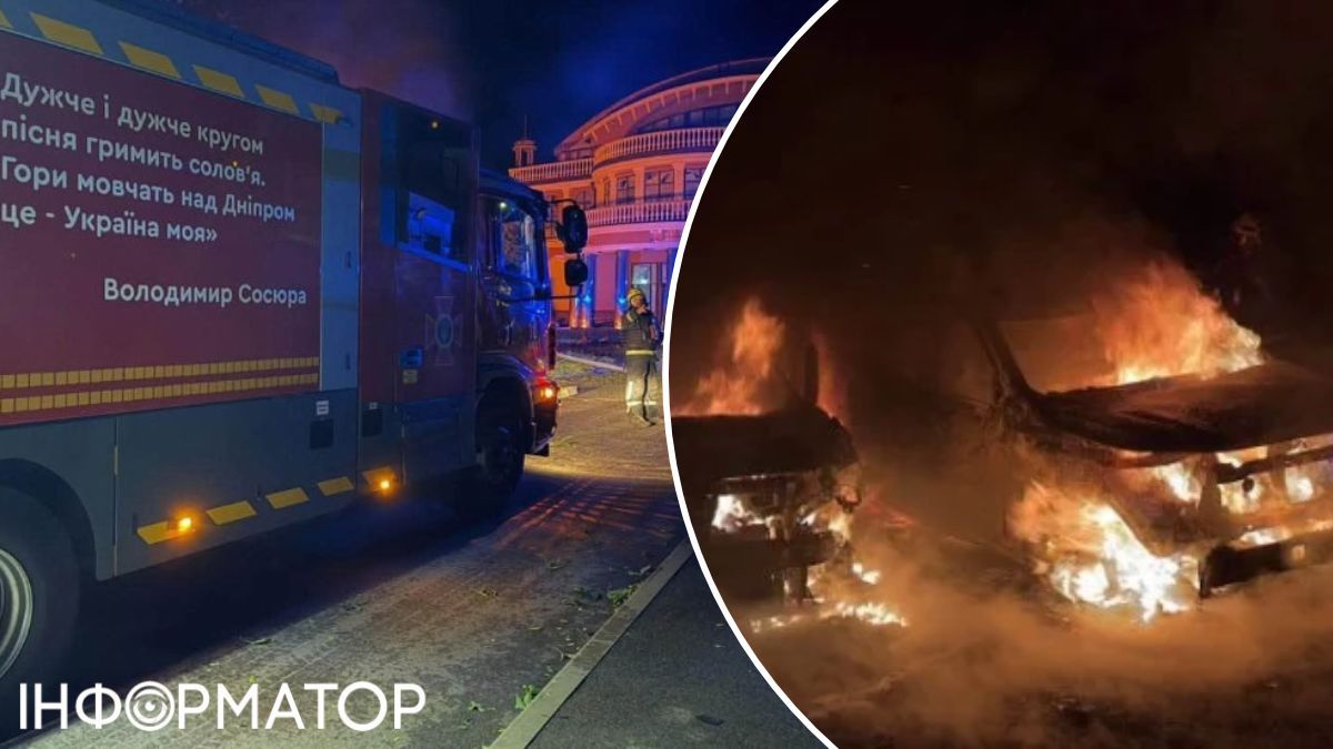 пожар автомобиля Гидропарк