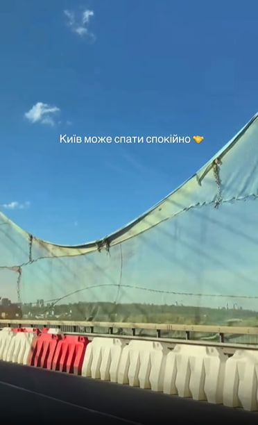 Кадр з відео, на якому, як стверджується, йдеться про Південний міст