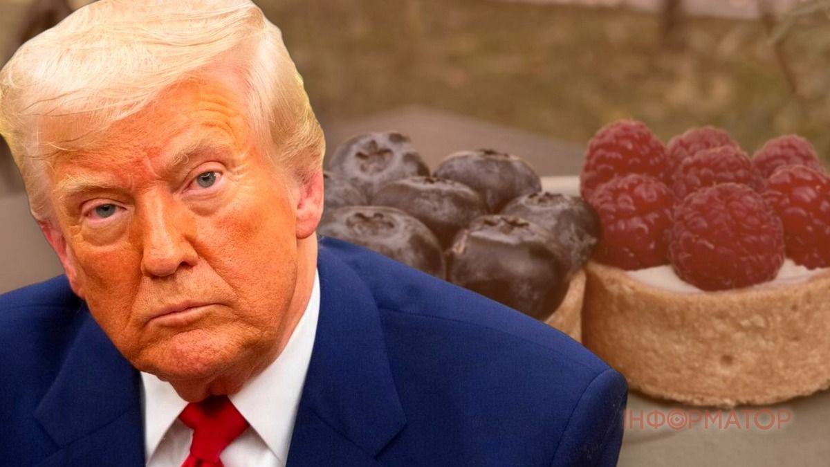 Трамп тістечка