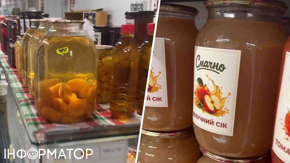 банки компоту ринок