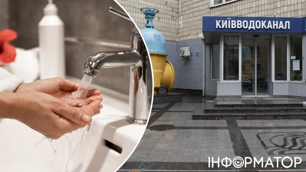 Водопостачання Києва