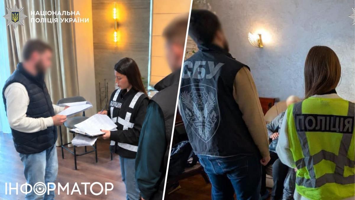медична довідка гроші