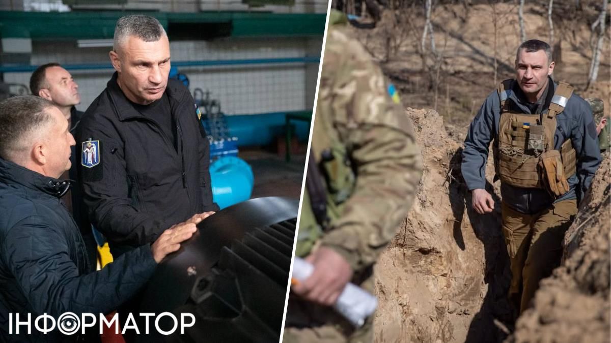Останні кілька днів Віталій Кличко приділяє антикризу - відвідав позиції бійців на передовій, перевірив, як працюють дизель-генератори у Київводоканалі Останні кілька днів Віталій Кличко приділяє антикризу - відвідав позиції бійців на передовій, перевірив, як працюють дизель-генератори у Київводоканалі
