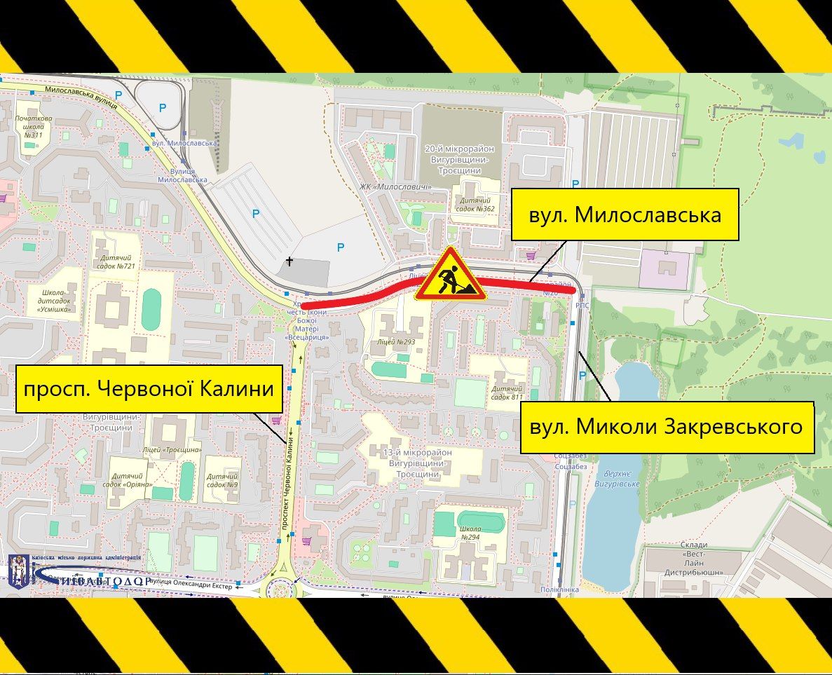 Карта