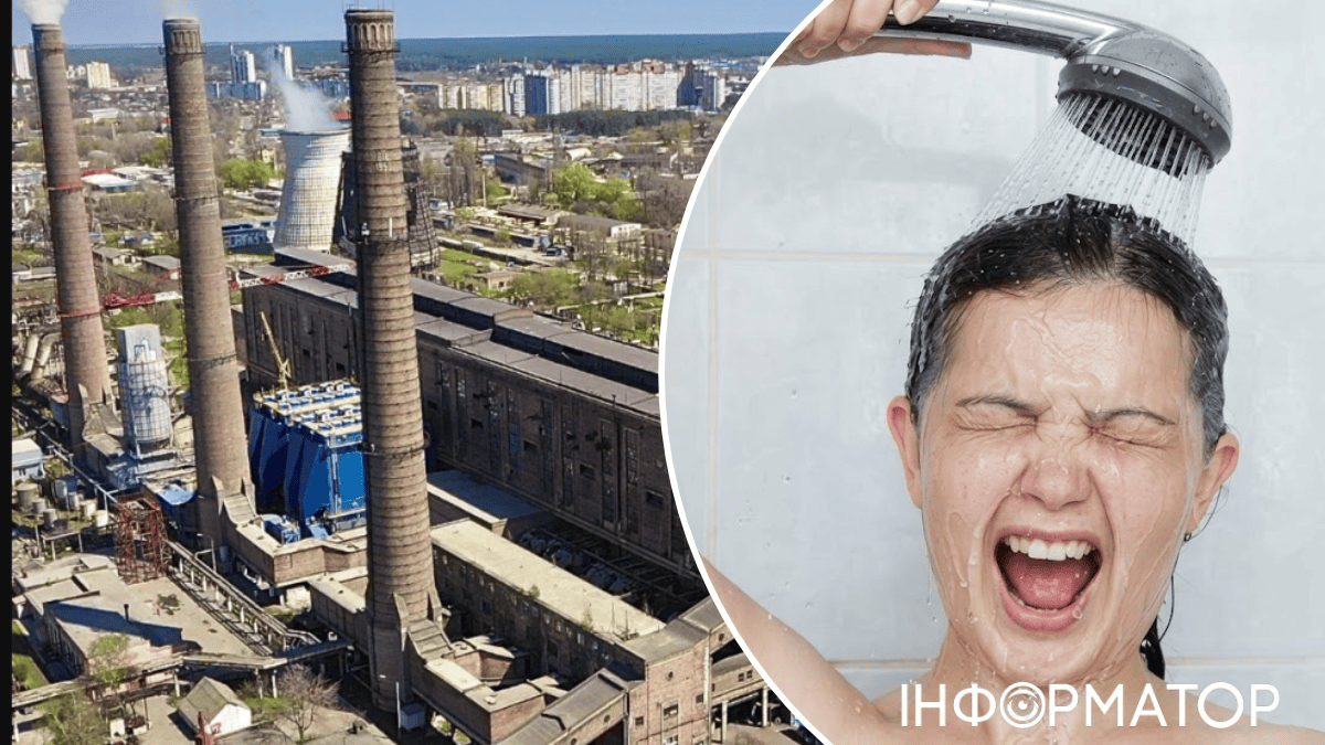 Дарницкая ТЭЦ Киев