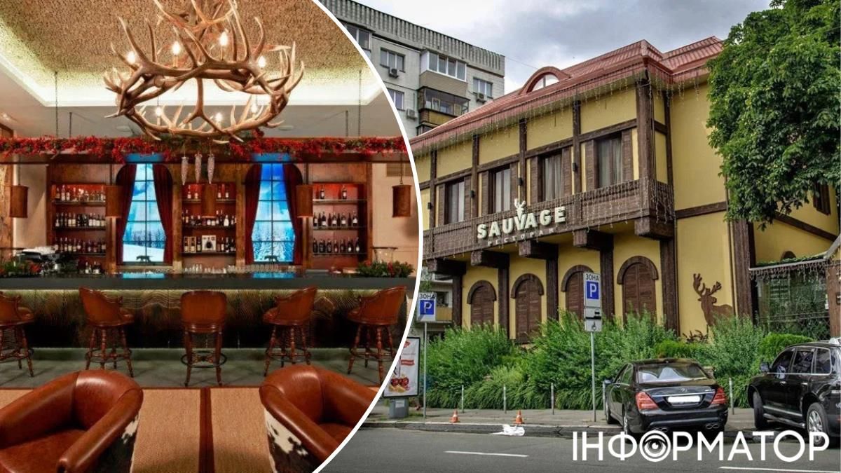 Ресторан Sauvage Печерськ