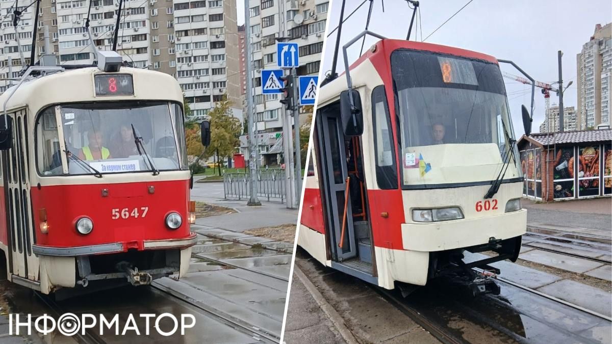 Вместо новых трамваев Киевпасстранс вывел на маршруты Кобру и другие музейные экспонаты — объяснение этому простое