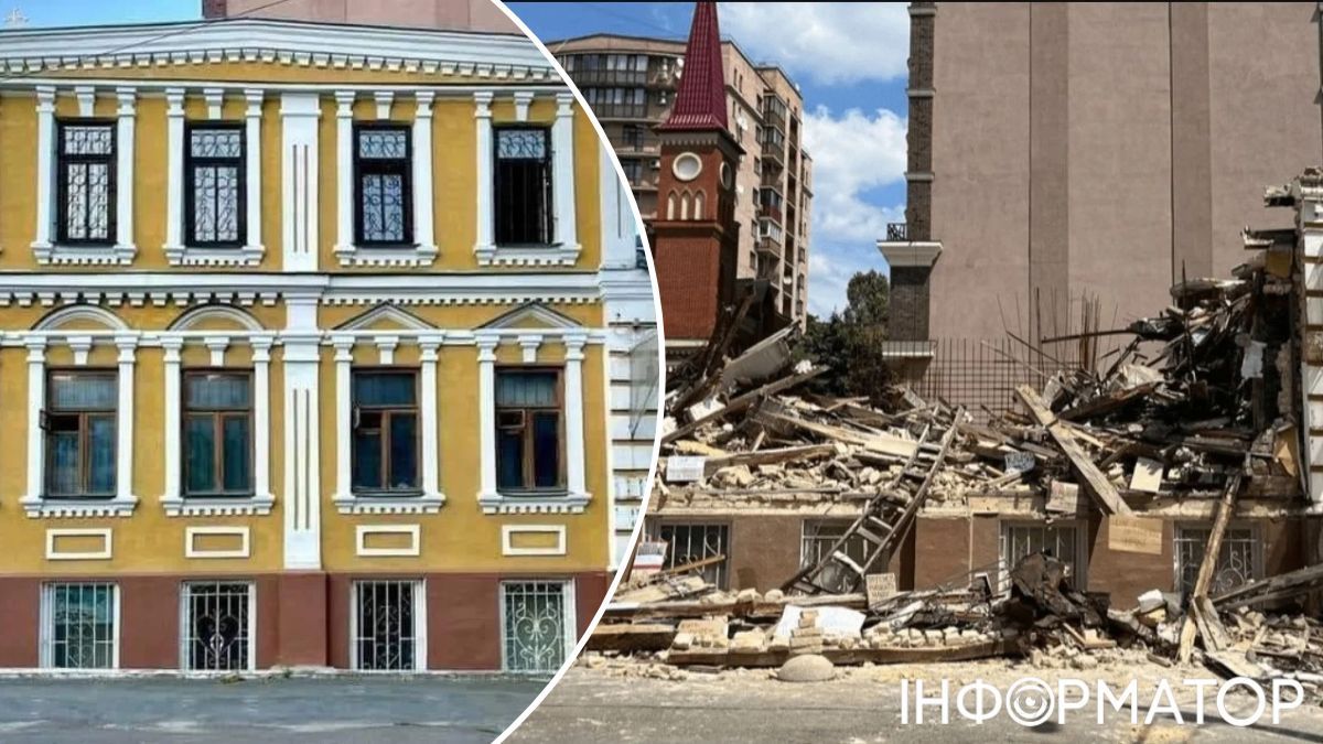 садиба Зеленських Київ