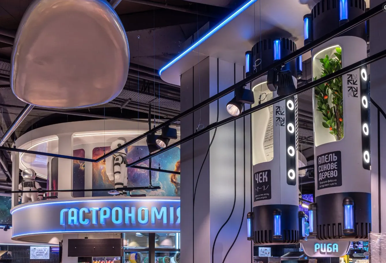 Отдел "Гастрономия", фото: Сильпо