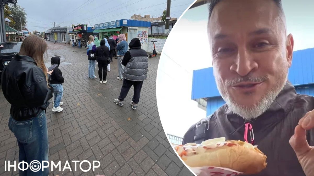 Хотдог вокзал Ирпень