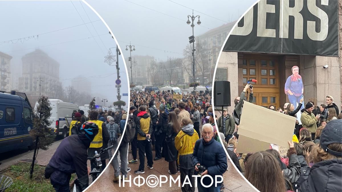 Автозаки й картонки. Мітинг під КМДА зібрав понад тисячу людей Автозаки й картонки. Мітинг під КМДА зібрав понад тисячу людей