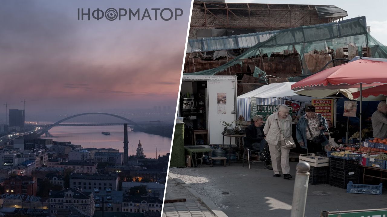 Обстрел Киева ночью