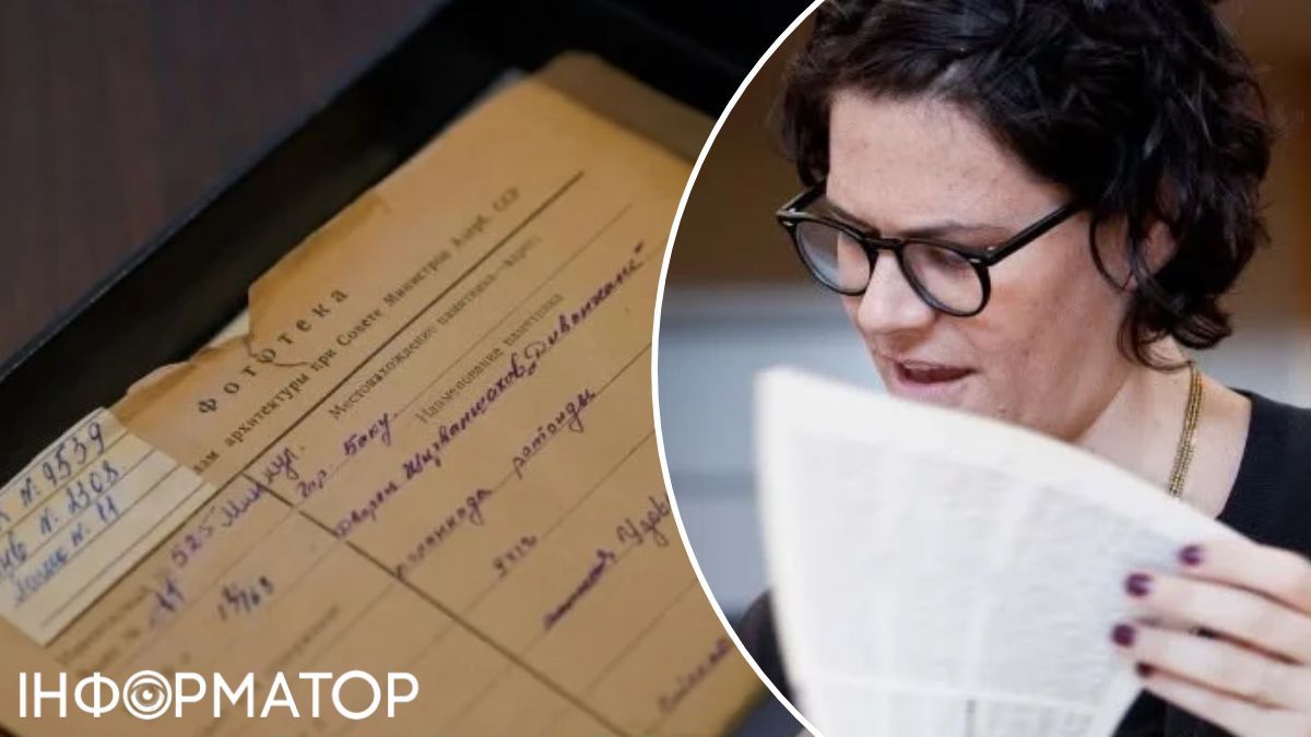 Архивные документы волонтеры